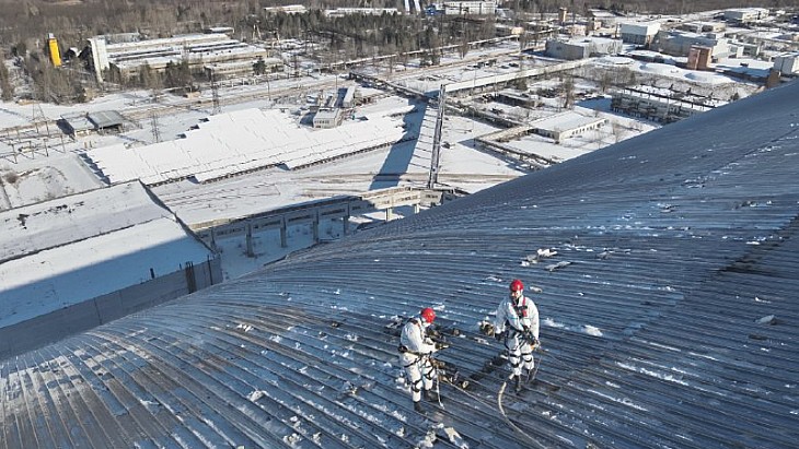 Full restoration of Chernobyl shelter's function targeted for 2030